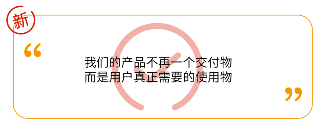 为什么品牌营销的方式，已经变得越来越无效了？