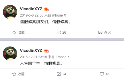 不是读书没用，是你读书的场景没用