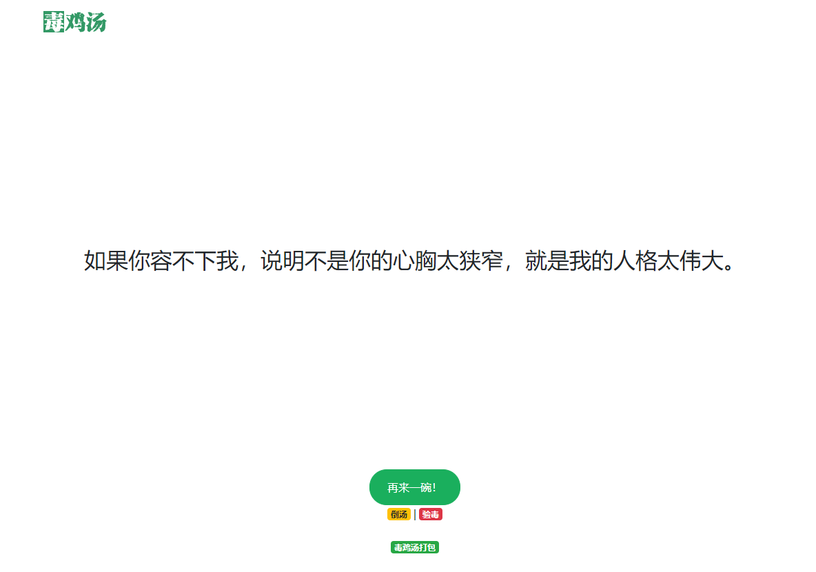 短视频素材去哪里找？全面掌握收集短视频素材技巧！