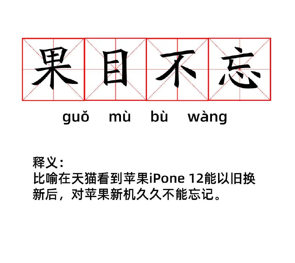 好的营销，得先学会“野”
