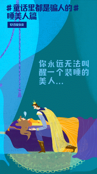 一些很好玩的愚人节文案