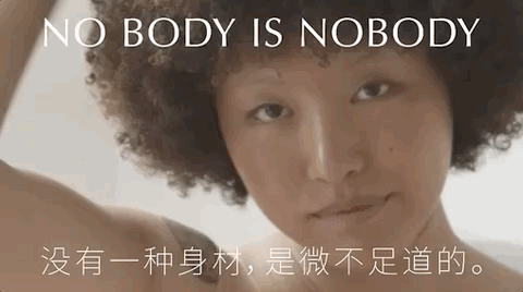 如何做一个“有态度”的品牌？