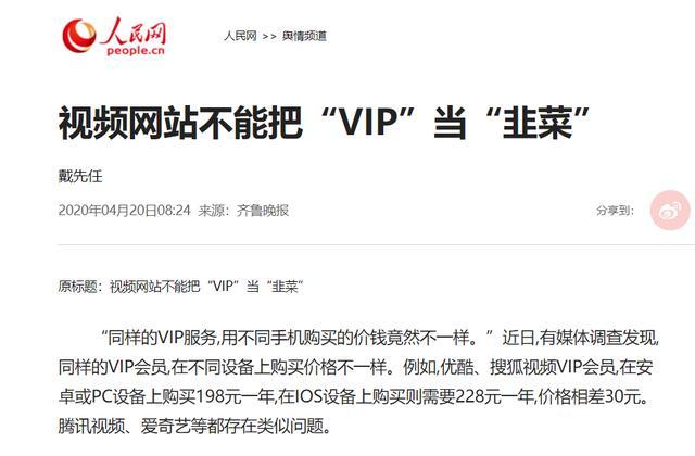 会员营销的认知升级：三个层次九种态度