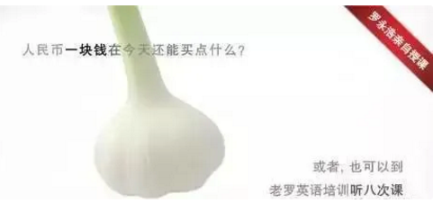 让用户更爽快掏钱的秘诀：价格锚点