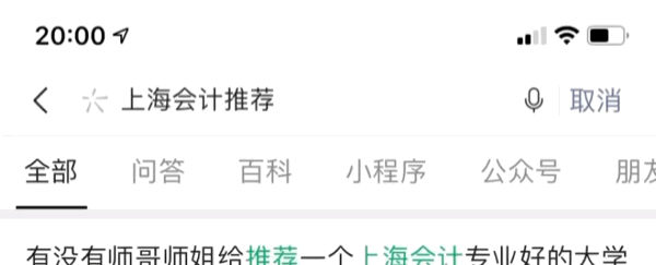1585021571637189.gif