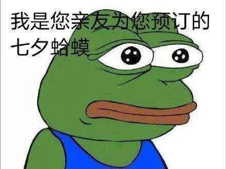 盘点：2020年第三季度优秀运营案例