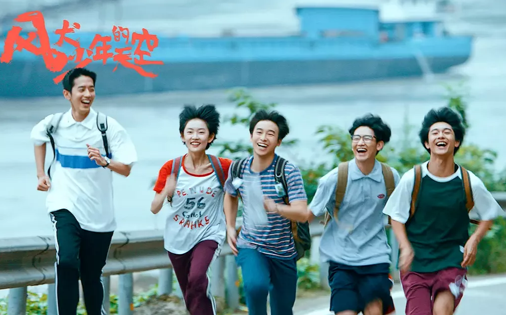 B站早已不是那个“小破站”了！