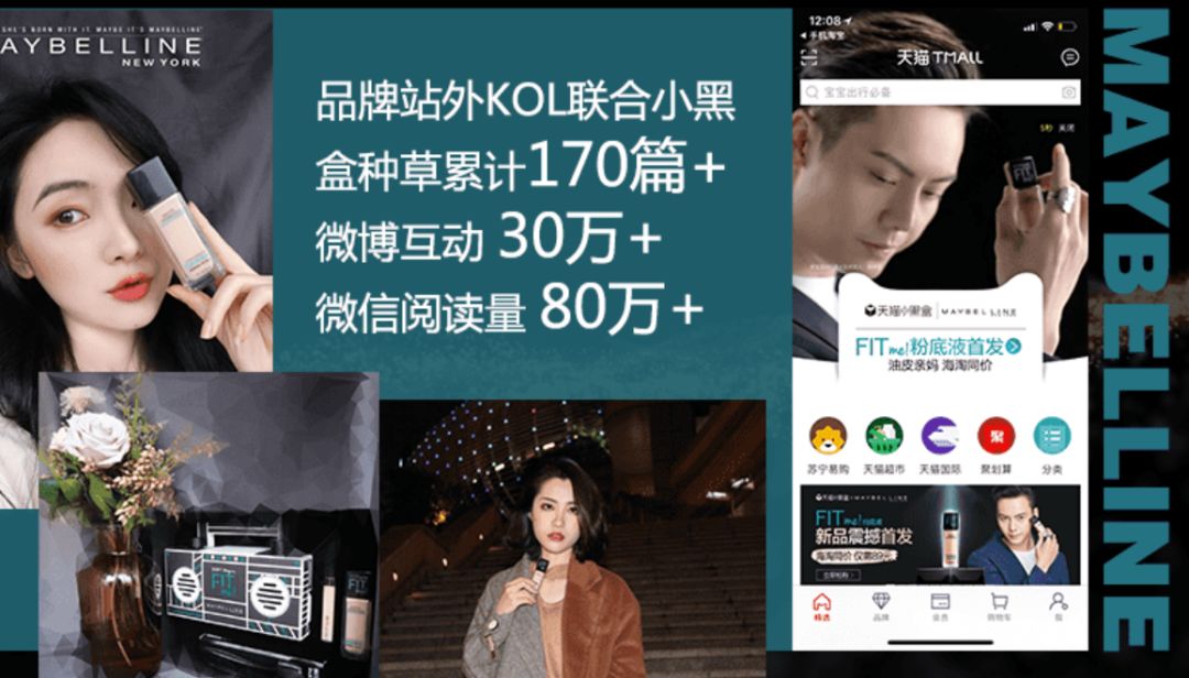 新品打爆，总共需要几步（中）
