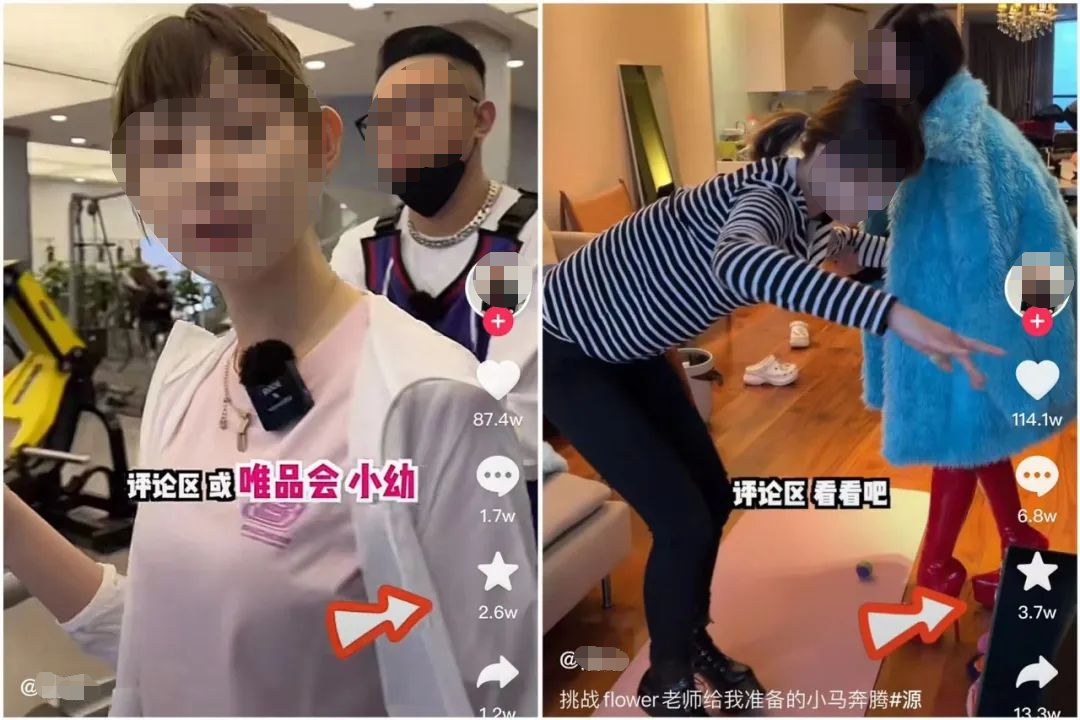 抖音/B站/快手三大短视频平台热门视频的3个出圈秘籍