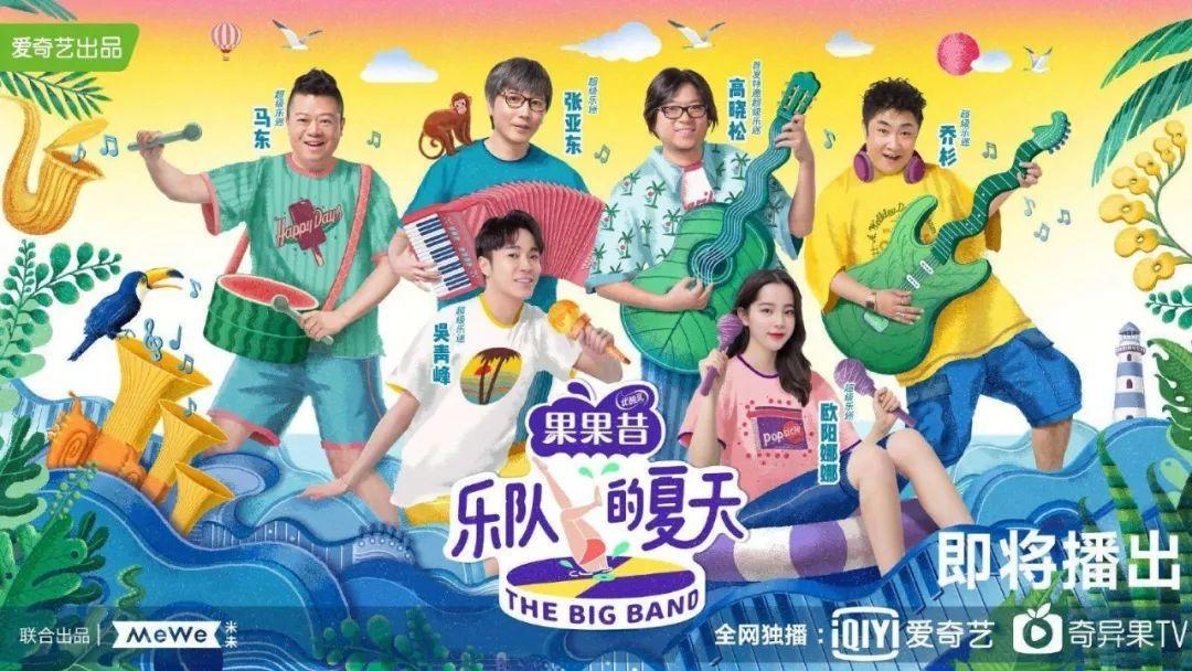 对！不！起！年轻人的生意你做不了。