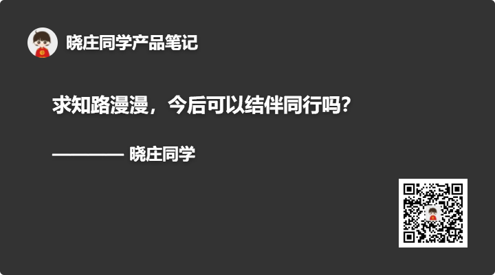 微信“拍一拍”，社交基因中的触觉尝试！