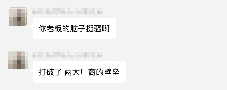 老板提了个需求：微信小程序调用支付宝支付！然后群里炸锅了