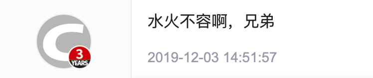 老板提了个需求：微信小程序调用支付宝支付！然后群里炸锅了