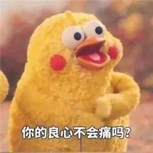 产品经理必备技能——正确的提需求姿势
