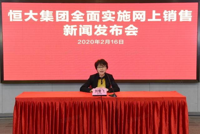 「在线营业」到底改变了什么？