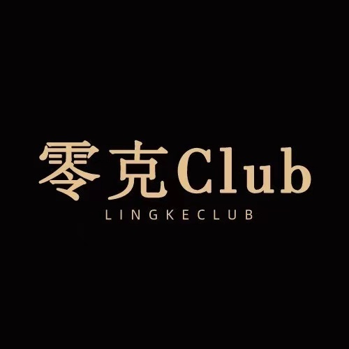 零克Club的头像