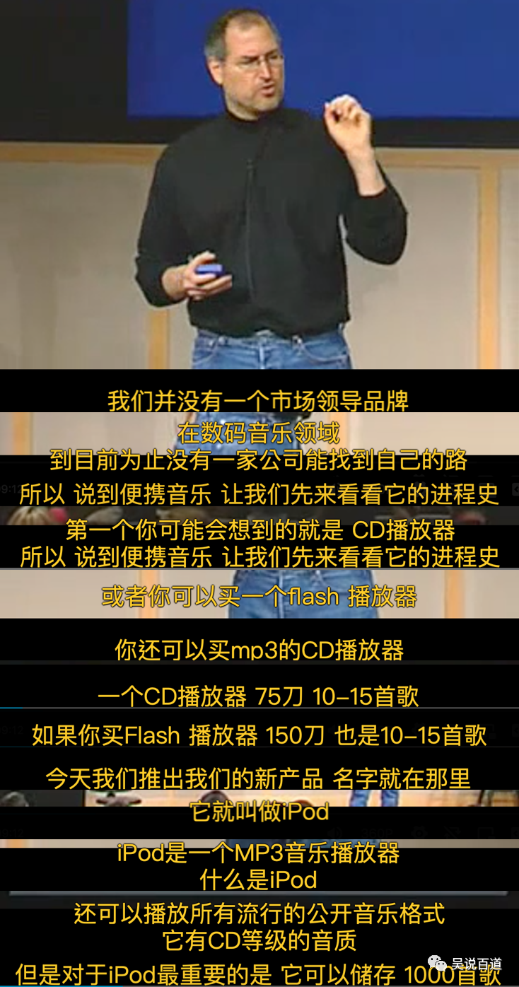 让品牌占据品类70%以上利润的法宝—品类战略