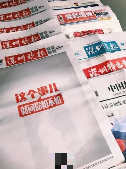 「五一」将至，看品牌如何借势？