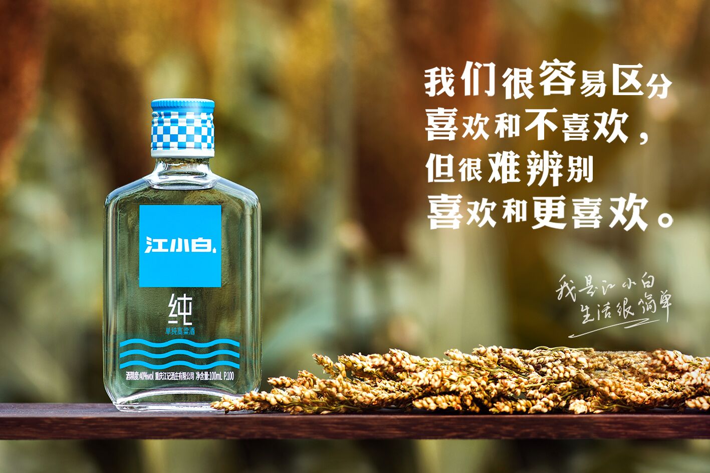 掌握这4大卖货文案方法，从此卖货不愁！