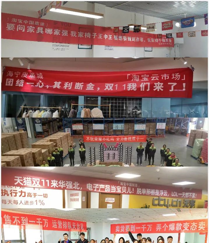 好的营销，得先学会“野”