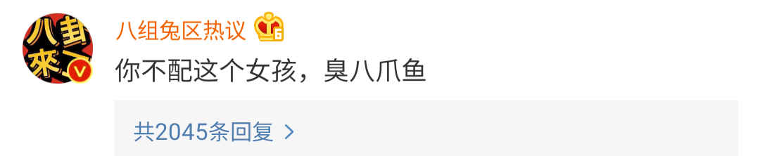 罗志祥的公关文章，其实没那么简单