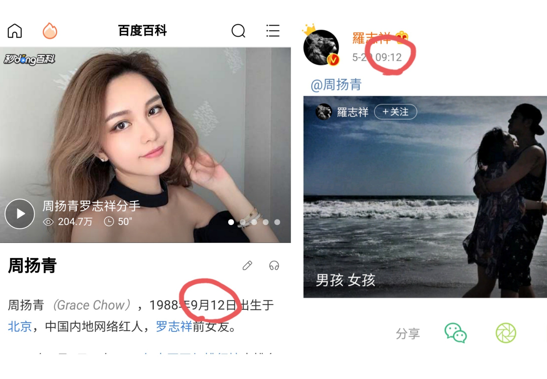 微信图片_20200520124749.jpg