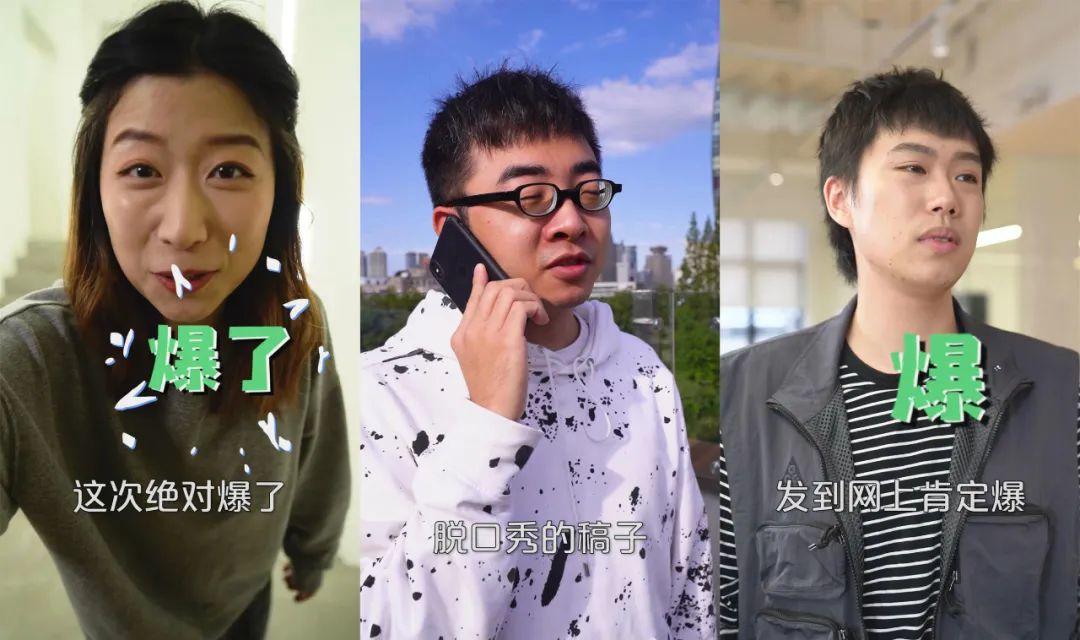 一张清单，引发的爆款聚合式效应。