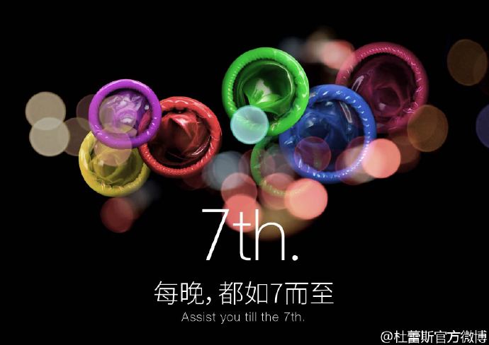 有声量、没销量，社交媒体营销的繁荣窘境