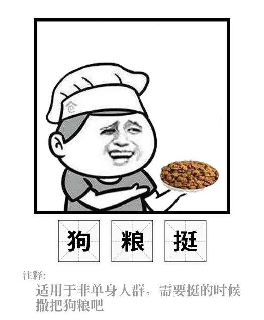 好的营销，得先学会“野”