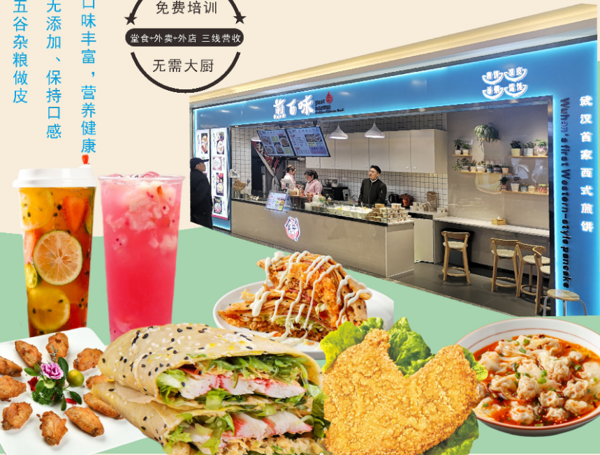 备战双十一，从做好“口碑营销”开始