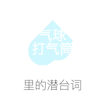 1588692067267405.png