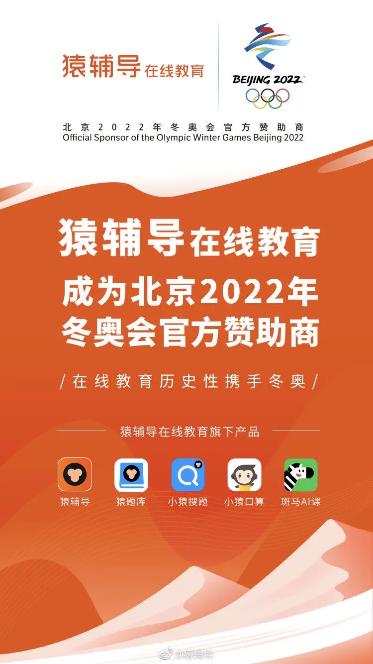 盘点2020年度十大消费现象：“后浪翻涌”、“新浪迭起”