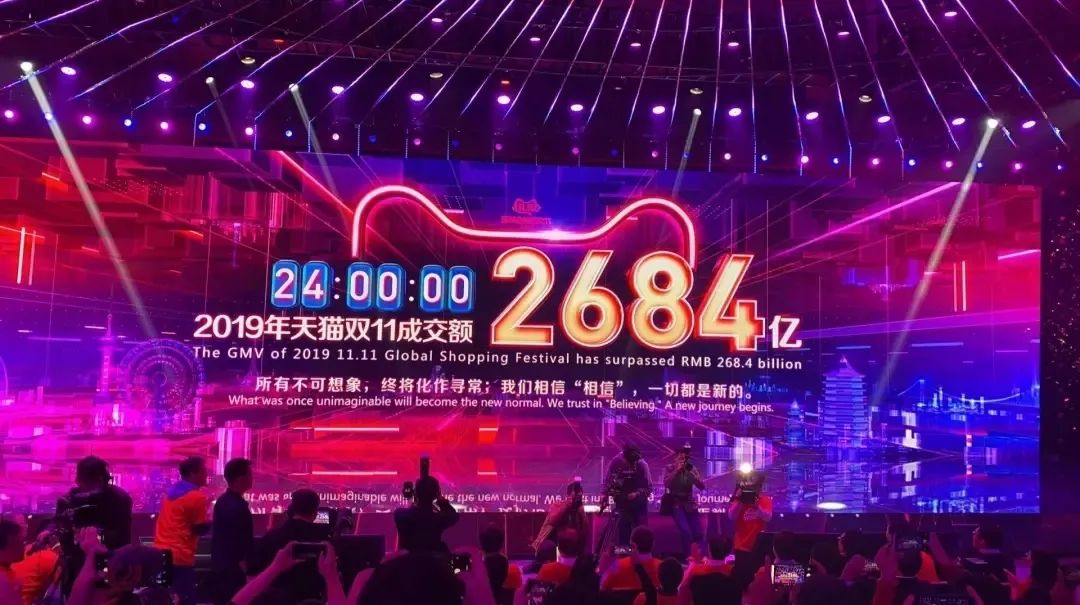 备战双十一，从做好“口碑营销”开始