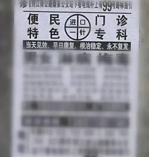 喜茶新广告翻车，土味营销正在毁掉你的品牌