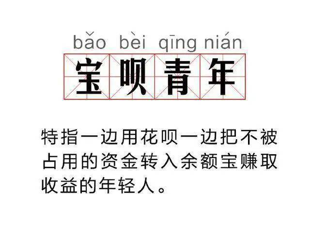 看了京东的文案，我才知道什么是有趣的灵魂！width=