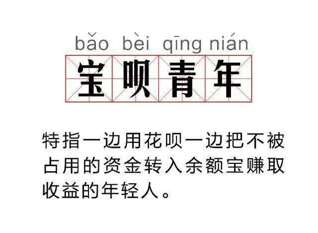 看了京东的文案，我才知道什么是有趣的灵魂！width=