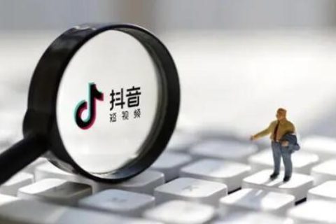 抖音发出去一直是0播放 - 最全的解决方法带给你！