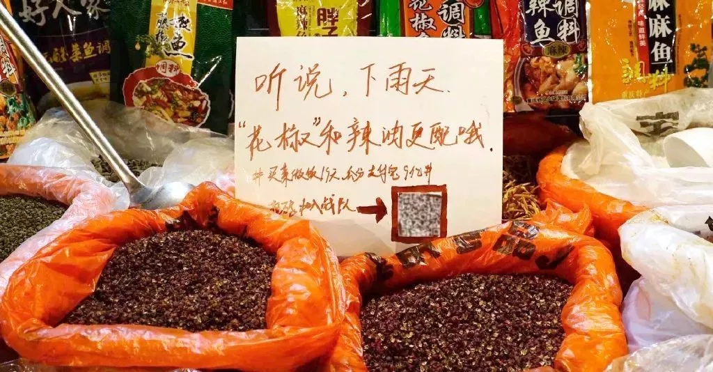 好的营销，得先学会“野”