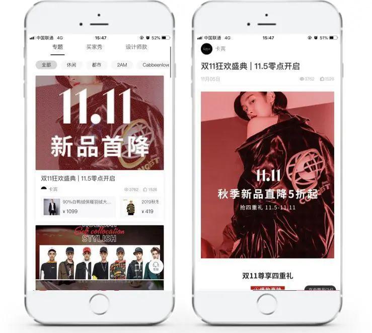 企业微信私域流量运营有哪些黄金组合打法？哪一种适合你？
