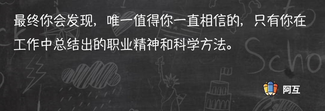 新媒体运营新人成长中的困惑和决策