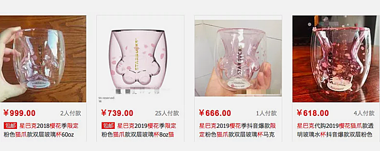 星巴克的杯子有多漂亮，它的营销就有多心机！