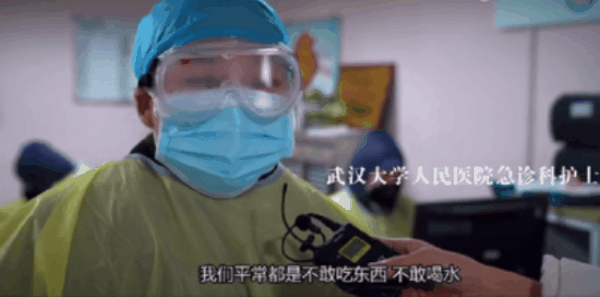 我们和3位阿里的姑娘聊了聊：女性要如何冲破职场的天花板？(6000字访谈)