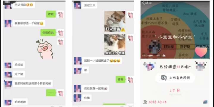 运营好一个个人公众号，难吗？