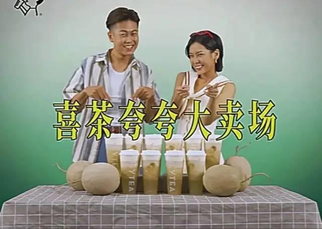 土味广告，真“香”……