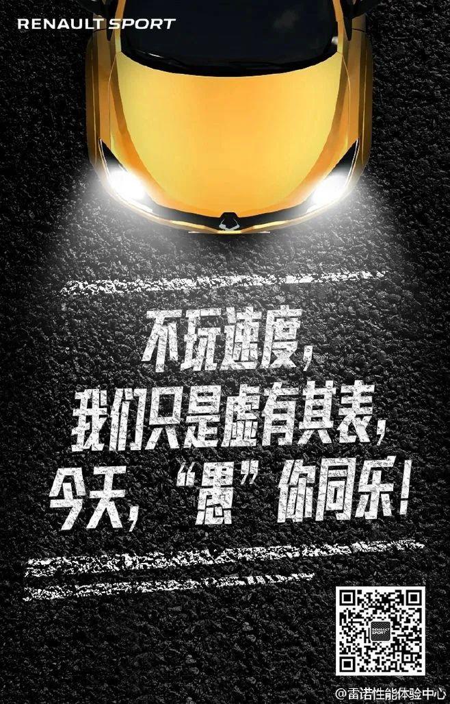 一些很好玩的愚人节文案