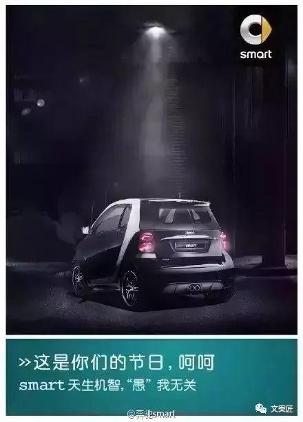 一些很好玩的愚人节文案