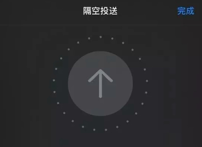 设计师必看：iOS 13 体验新特性大盘点