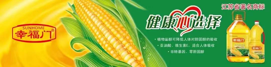 如何用营销思维在微信群里高效提问？
