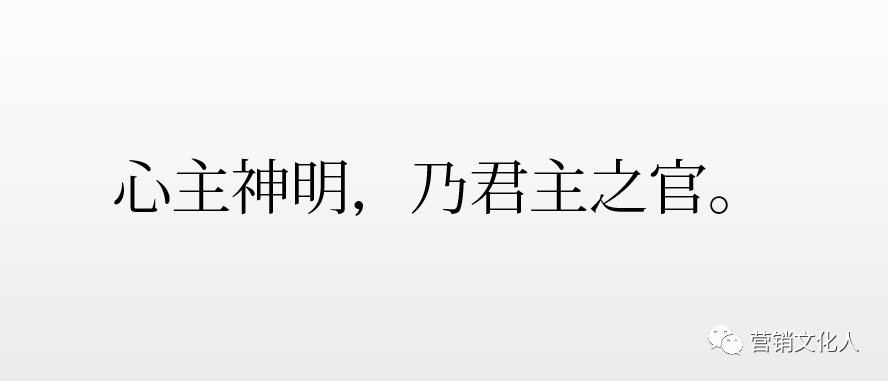 从需求与认知出发，重新解读品牌定位理论与品类战略