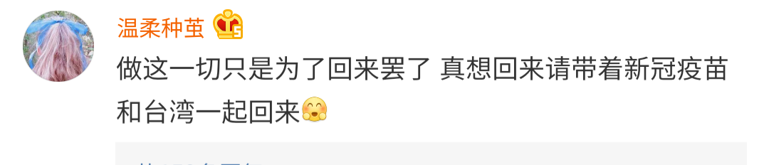罗志祥的公关文章，其实没那么简单